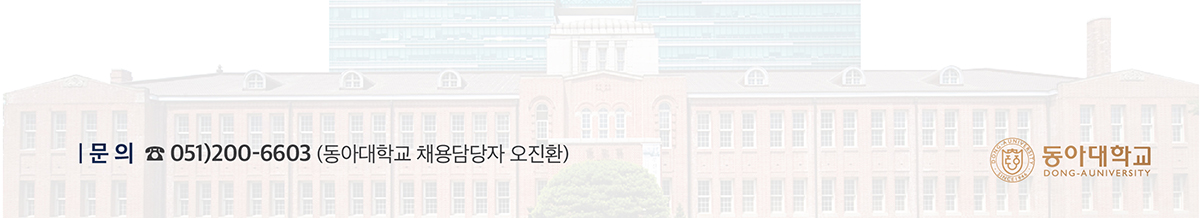 recruit_banner